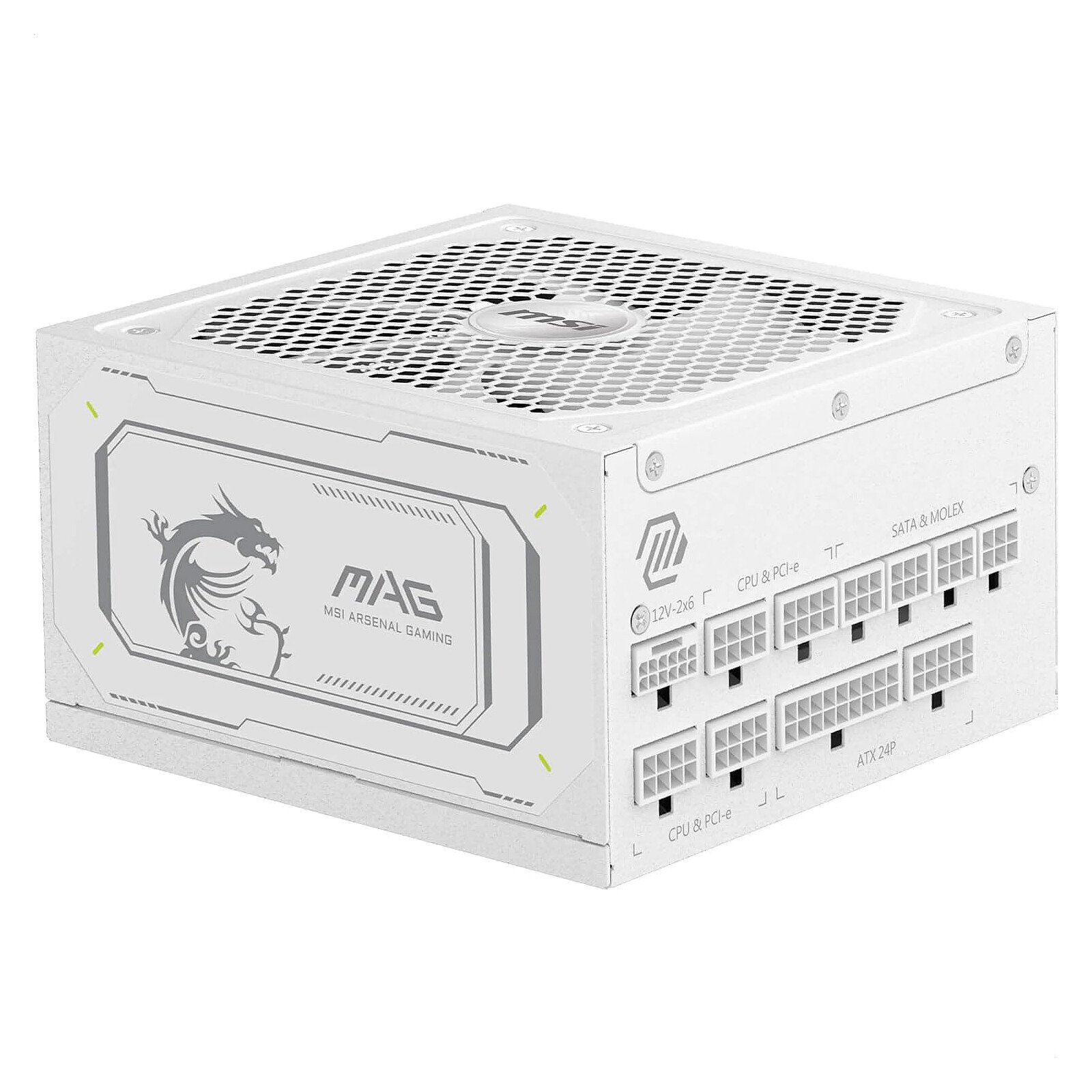 MSI MAG A750GL WHITE PCIe 5.0 750W 80+ Gold – Alimentation Modulaire Gaming NEW | BOX – Image 2