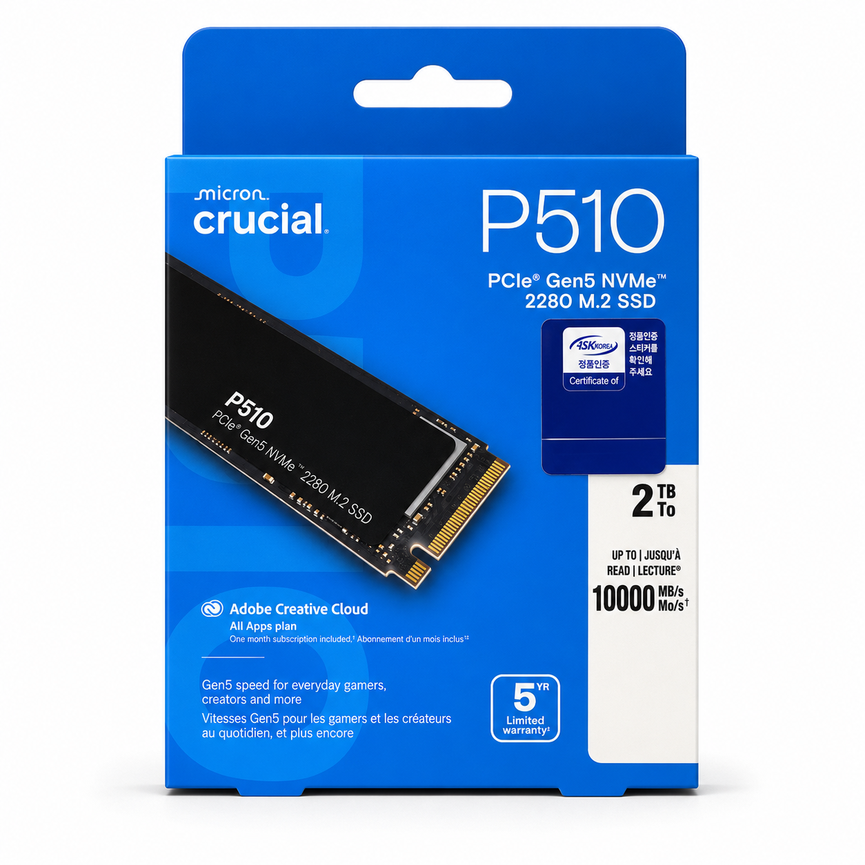 Crucial P510
