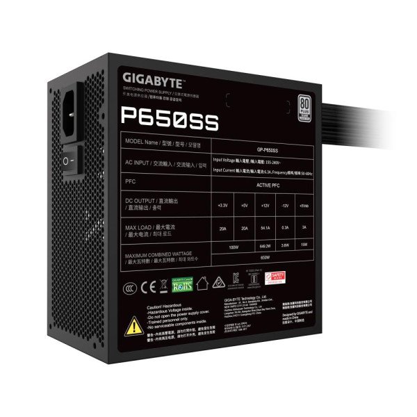 GIGABYTE P650SS | 650W | 80 PLUS SILVER | ATX 3.0 | ATX 3.1 COMPATIBLE | BLACK – Image 4